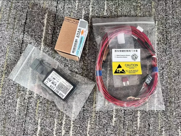 Integrated wireless exhaust valve control switch button module  kit for Golf 6 Golf MK mk6 Exhaust b